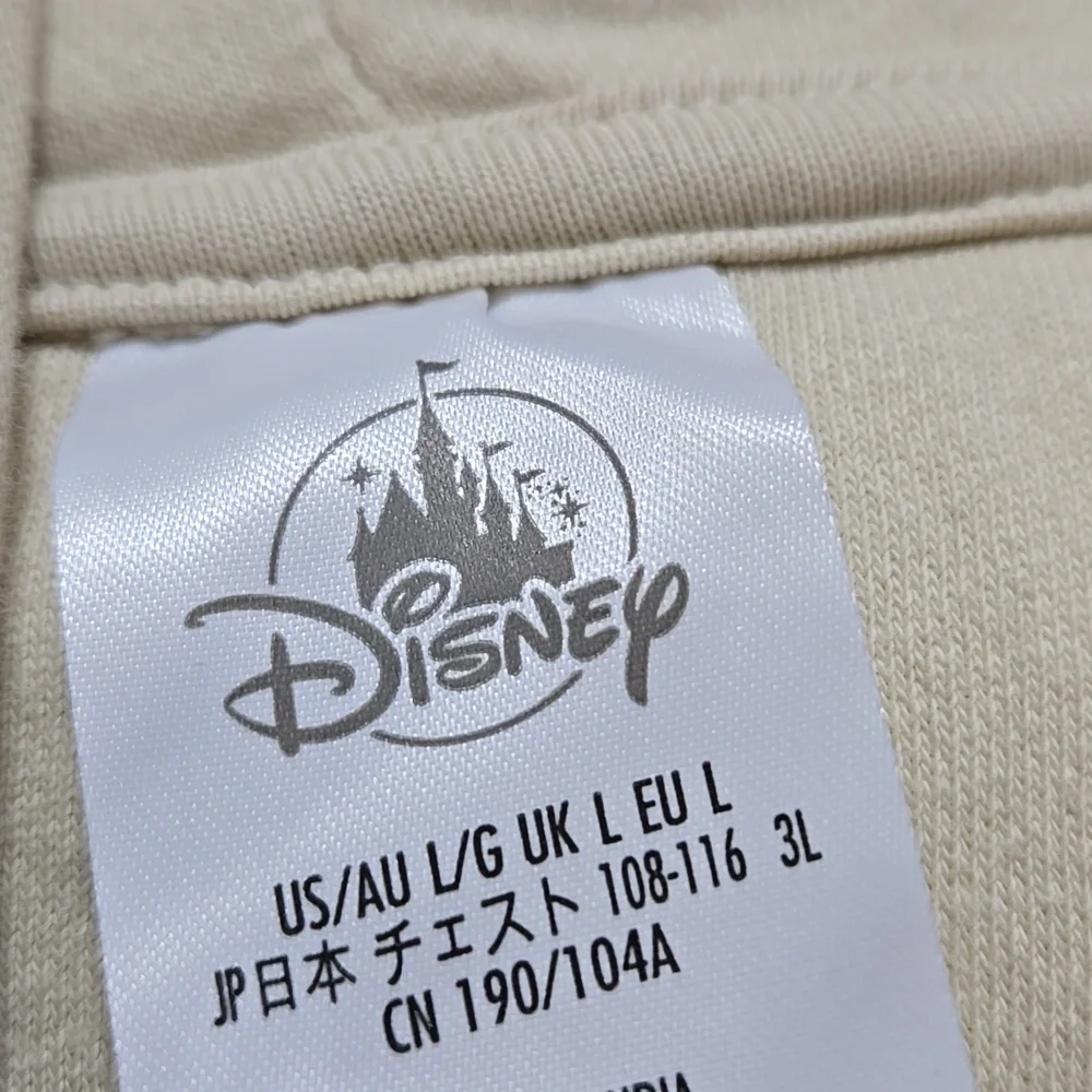 Disney Parks Coco La Familia Hoodie